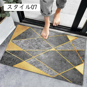 փ}bg Ɩp OphA}bg  z ~ O DƂ GgX}bg 40x60   X   􂦂 ې ӂ  tA}bg J  E