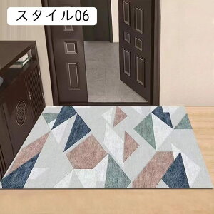 փ}bg 􂦂  k  킢 ~ ׂ~ O O}bg X^C 40x60CM 􉽊w փO ANZg}bg 􉽊w  փO}bg _ DƂ