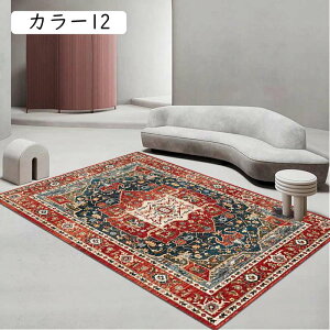 O bR O}bg y re[W yV R[q[e[u q փ}bg L e[N oX[ CeA GKg J[ 100x40 hJrR g