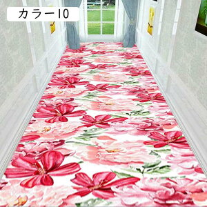 ~ i[}bg OJ[ybg L~ 傫TCY L~}bg J[ybg O t[O  L z[ J[ O}bg ې y 80x100 h~ Lp