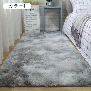 O X^C  50x160 i k mg[  O~ J[ W[^ ʐ hJrR g[Ή [Ή ܂  ӂӂ픧G G肪D f