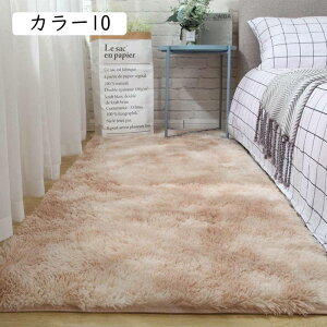 O X^C  50x160 i k mg[  O~ J[ W[^ ʐ hJrR g[Ή [Ή ܂  ӂӂ픧G G肪D f