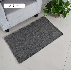 փ}bg DƂ O  傫TCY 􂦂 n 50x80cm 唻 L Ɩp ƒp ~ uE  O[ D hA}bg J  tA}bg O  hA}b