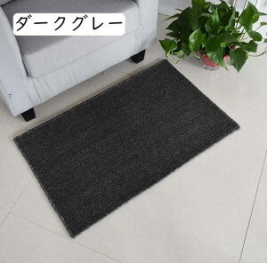 փ}bg DƂ O  傫TCY 􂦂 n 50x80cm 唻 L Ɩp ƒp ~ uE  O[ D hA}bg J  tA}bg O  hA}b