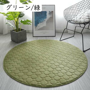 ᔽ E^ O ~ߕt a200cm 160cm 140cm~` I[V[Y h_j O}bg ~ߕt }bg 80cmx80cm OJ[ybg  ~ ݂ J[ybg