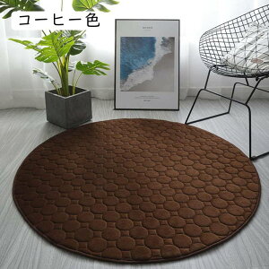 ᔽ E^ O ~ߕt a200cm 160cm 140cm~` I[V[Y h_j O}bg ~ߕt }bg 80cmx80cm OJ[ybg  ~ ݂ J[ybg