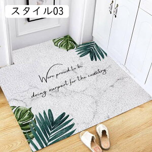 փ}bg O 񂩂܂ k X^C   [t hA}bg DƂ}bg~ EHbVu ϖՐ RۖhL Lb` Ɩp 45x75cm ^Cv