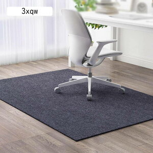 clE `FA}bg 􂦂  ` ی}bg O}bg  tA}bg wK J[ybg I[V[Y 60x90cm ʋC L ȒP g[Ή 