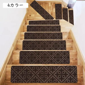 Ki}bg ܂Ȃ h Xebv}bg h  76x20cmx5 YȂ  LYh~ ]|h~ ̕ی z}bg J[ybg 傫TCY Kip z J[ ݐSn