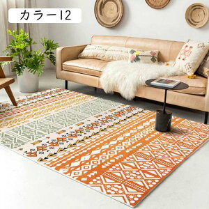 O J[ybg 􂦂 bR GXjbN yV փ}bg k Vv pO}bg tďH~ ` 90x150 zbgJ[ybgΉ J[ Vv  ~ߕt 