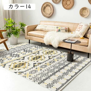 O J[ybg 􂦂 bR GXjbN yV փ}bg k Vv pO}bg tďH~ ` 90x150 zbgJ[ybgΉ J[ Vv  ~ߕt 