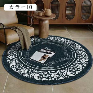 O Be[W yVO~ IG^ 􂦂 O}bg ёZ yV _I  J[1 イ ėpO ~` O~ J[ybg @Ő􂦂 