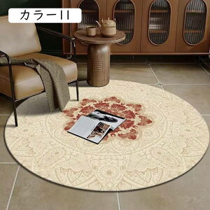 O Be[W yVO~ IG^ 􂦂 O}bg ёZ yV _I  J[1 イ ėpO ~` O~ J[ybg @Ő􂦂 