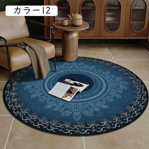 O Be[W yVO~ IG^ 􂦂 O}bg ёZ yV _I  J[1 イ ėpO ~` O~ J[ybg @Ő􂦂 