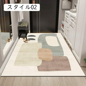 p  }bg GgX}bg 唻 ʏ }bg 傫TCY ϖՐ}bg X^C ƒp 􉽕 փ}bg O  DƂ}bg 50x80cm @}bg ~