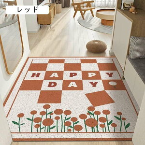 փ}bg EFJ}bg hA}bg 50x80cm DƂ o[  O k CeA  OphA}bgƖp GgX}bg O[  h_j CeA}