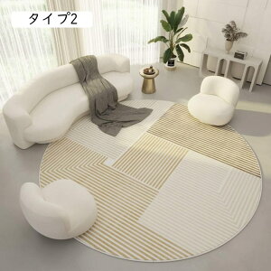 mongdodo O  􂦂 k ^Cv C _ 􉽊w 140cm ~` J[ybg V O}bg イ gΉ h_j ᔽ _CjOO OJ[ybg