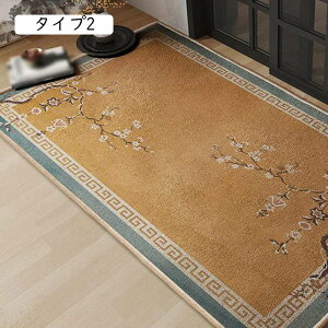 MDASSOLATO փ}bg O  yV Op DƂ 60x90 􂦂   Vv 킢 ~ ې  TPR}bg ӂӂeX}bg 75×45cm