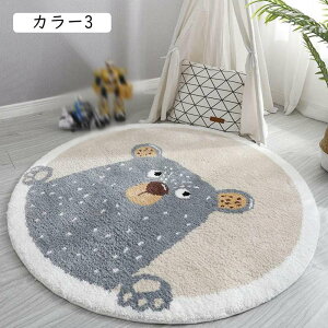 O O}bg 80x80cm J[ybg ȉ~` J[ybgJo[ R hL ȉ~` g[Ή zbgJ[ybg J[ Jo[ O J[ybg O}bg 􂦂 ȉ~ R hL h_j