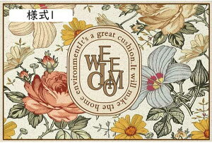 OhA}bg DƂ l1 ԕ 40x60cm EFJ}bg փ}bg O eX}bg 傫TCY  􂦂 킢  Op hA}bg ᗎƂ DƂ ꗎ