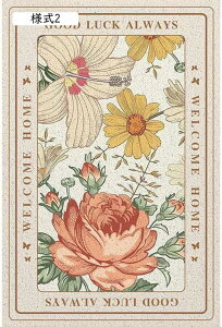 OhA}bg DƂ l1 ԕ 40x60cm EFJ}bg փ}bg O eX}bg 傫TCY  􂦂 킢  Op hA}bg ᗎƂ DƂ ꗎ