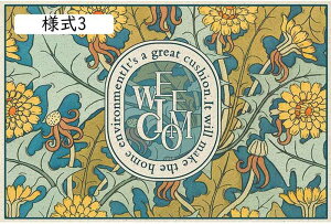 OhA}bg DƂ l1 ԕ 40x60cm EFJ}bg փ}bg O eX}bg 傫TCY  􂦂 킢  Op hA}bg ᗎƂ DƂ ꗎ