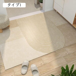 MDASSOLATO փ}bg oX}bg hA}bg z ~ߕt }CNt@Co[ 50x80 @}bg ېOK DƂ ӂӂ ^Cv _炩 C}bg 