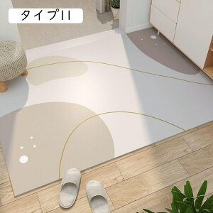 MDASSOLATO փ}bg oX}bg hA}bg z ~ߕt }CNt@Co[ 50x80 @}bg ېOK DƂ ӂӂ ^Cv _炩 C}bg 