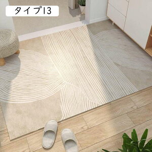 MDASSOLATO փ}bg oX}bg hA}bg z ~ߕt }CNt@Co[ 50x80 @}bg ېOK DƂ ӂӂ ^Cv _炩 C}bg 