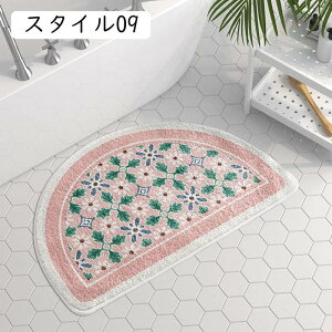 バスマット 半円 半円形マット 北欧 屋内 室内 浴室用 花柄 洗える 泥除け 汚れ防止 滑り止め 吸水 スタイル 触さよい 抗菌 玄関マット 絨毯 おしゃれ インテリア 40x60cm 一年中 グリ