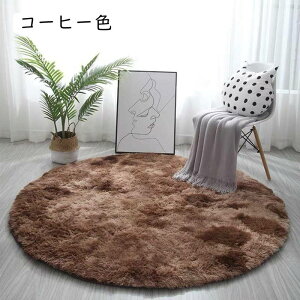 clE O 200x200cm J[L }CNt@Co[ VM[O 􂦂 30x30cm ~ k I[V[Y  イ O}bg J[ybg O~ zbgJ[yb