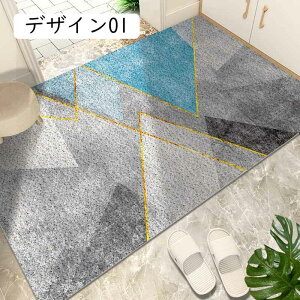 փ}bg O fUC DƂ 45x75cm ~ Xܗpփ}bg Ɩp Op  hA}bg kCeA h_j hJr    ` EFJ}bg x