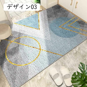 փ}bg O fUC DƂ 45x75cm ~ Xܗpփ}bg Ɩp Op  hA}bg kCeA h_j hJr    ` EFJ}bg x