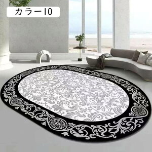 J[ybg ȉ~` J[1 80x120cm  O }bg 􂦂 GXjbN  ėp z R ۃO I[V[YKp g[Ή |Ղ ې 傫 _ ~