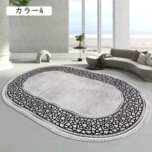 J[ybg ȉ~` J[1 80x120cm  O }bg 􂦂 GXjbN  ėp z R ۃO I[V[YKp g[Ή |Ղ ې 傫 _ ~