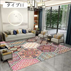 mongdodo ペルシャ絨毯風 ラグ 40x60cm カーペット ペルシャ柄 ラグ 柄 モロッコ 北欧風 ボヘミア タイプ 絨毯 ペルシャ絨毯 140x200cm 1.5畳 2畳 3畳 ヨーロッパ