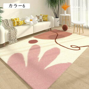 J[ybg O O}bg 1.5/2 􂦂郉O O~ _ y ~  80x120 I[V[Y J[ |₷ rO k ӂӂ픧G }bg ` 