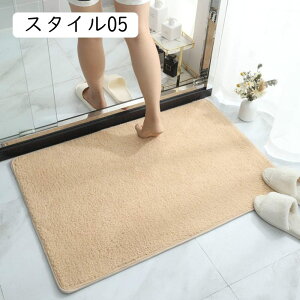 C}bg k ~ z  ӂ}bg ې 40x60cm ӂӂ oX}bg C}bg ӂ}bg z R ې   hA}bg X^C m[Xb