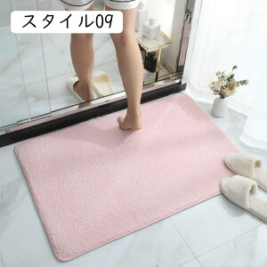 C}bg k ~ z  ӂ}bg ې 40x60cm ӂӂ oX}bg C}bg ӂ}bg z R ې   hA}bg X^C m[Xb