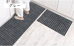 փ}bg DƂ}bg hA}bg z 􂦂  O Ɩp L 40x60x40x120 ƒp ~ߕt 180cm R[q[F ƖpɍœKȃVvfUC փ}bg