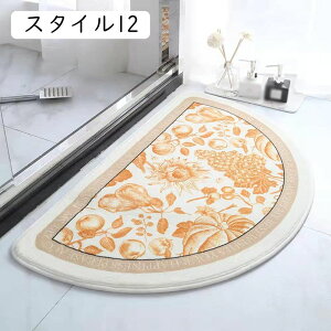 փ}bg ԕ}bg X^C 40x60cm C}bg oX}bg ~  ӂ}bg hA}bg ӂӂ ~  z OEJ[ybg   O L 䏊 Q