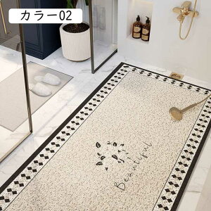 C}bg ~ 唻 }bg 40x60cm Yh~ tA}bg ~߃V[g ]|h~ oX}bg  􂢏}bg hJr h_j RۖhL ƒp փ}bg J[ O