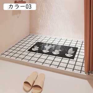 C}bg ~ 唻 }bg 40x60cm Yh~ tA}bg ~߃V[g ]|h~ oX}bg  􂢏}bg hJr h_j RۖhL ƒp փ}bg J[ O