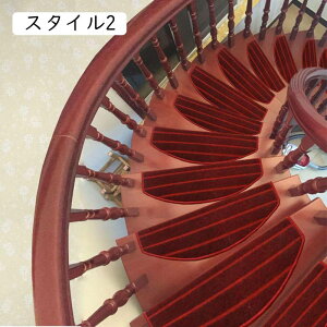 Ki}bg ~ Xebv}bg Yh~ ܂Ȃt X^C1 Kip h  }bg  Ki ܂Ȃ h 􂦂 z KiNbV n ی ]|h~ 