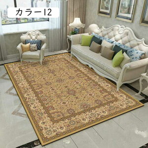 J[ybg O}bg J[ 炦    NVbNh[fUCO KN k  O~  ܂肽݉\ փ}bg ~ yVfUCO OJ[ybg bh 40x6