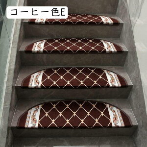 Ki ~߃}bg Ki}bg 15i 24cm×65cm I[ig{[_[ ~ }bg ׂ~ h  􂦂  h S R[q[F  ~ 24x65cm 