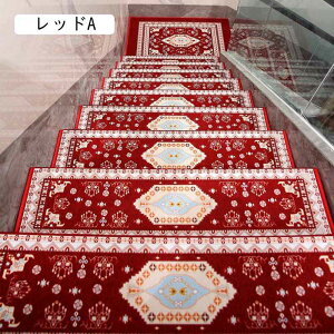 Ki ~߃}bg Ki}bg 15i 24cm×65cm I[ig{[_[ ~ }bg ׂ~ h  􂦂  h S R[q[F  ~ 24x65cm 