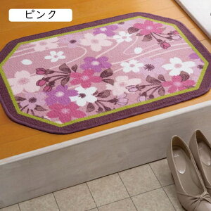 փ}bg p`  50x70cm   􂦂 50×70 ~ ԕ 炮sNF 􂦂锪pփ}bg  Op O eX}bg