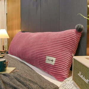 背もたれ クッション タイプ1 ベッド クッション 大きい ソファー レストクッション 腰枕 椅子用 背中 仮眠用 クッション 大きい ベッドウエッジ 枕 まくら リビング 寝室 仮眠 腰クッション