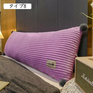 w NbV ^Cv1 xbh NbV 傫 \t@[ XgNbV  ֎qp w p NbV 傫 xbhEGbW  ܂ rO Q  NbV